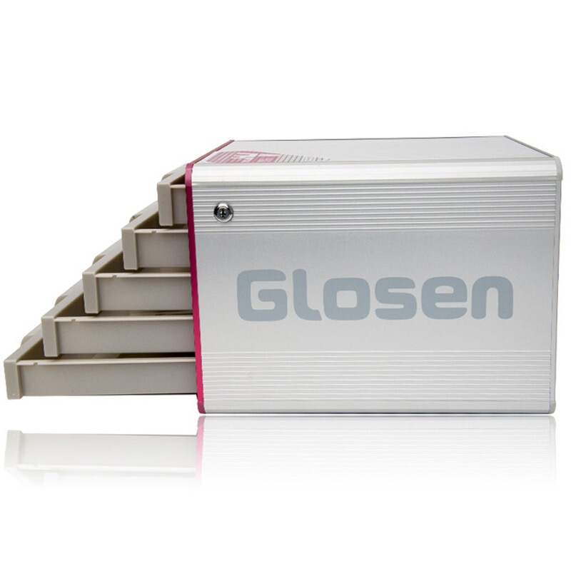 金隆興（Glosen） C6750 五層文件柜鋁合金辦公A4資料柜抽屜式桌面收納柜帶鎖 藍(lán)色_http://m.bzsa.cn/img/sp/147/1a8354d5-152c-473d-8eff-cab5f5096d7c.jpg