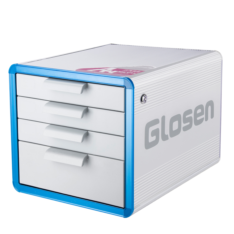 金隆興（Glosen） C6731 鋁合金四層A4桌面文件柜資料柜帶鎖 外置拉手四層 藍(lán)色_http://m.bzsa.cn/img/sp/147/93b07090-6828-4913-9842-3a28cffc1fa2.jpg