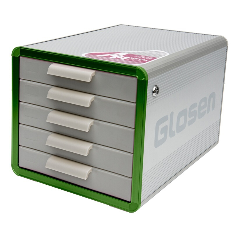 金隆興（Glosen） C6750 五層文件柜鋁合金辦公A4資料柜抽屜式桌面收納柜帶鎖 藍(lán)色_http://m.bzsa.cn/img/sp/147/9d84c778-fa13-42ba-b636-002ab50ae083.jpg