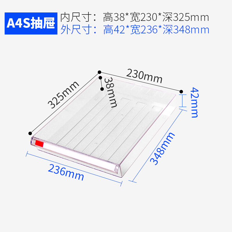 申柜 S220 雙排文件柜/分單票據(jù)整理柜 辦公柜抽屜柜_http://m.bzsa.cn/img/sp/147/c04622ff-239d-4b0d-8608-f47ba93b9c50.jpg