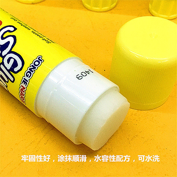 南韓（（Glue Stick）） 8G 高粘度固體膠/膠棒_http://m.bzsa.cn/img/sp/150/3e8eb5db-4110-4bbb-a896-cbabce7ec2c8.jpg