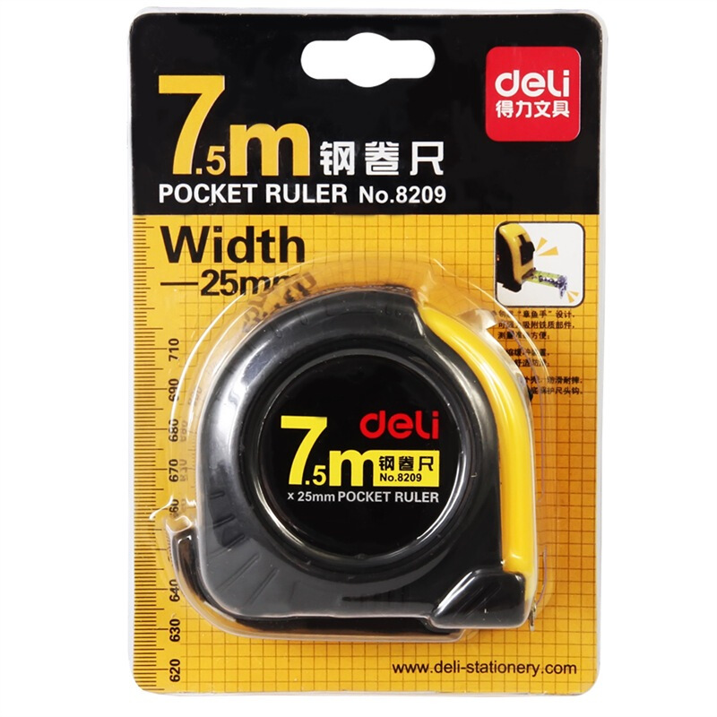 得力（deli） 8209 7.5m全包膠鋼卷尺_(dá)http://m.bzsa.cn/img/sp/158/e2135c71-2e63-481b-acac-accf2e643234.jpg