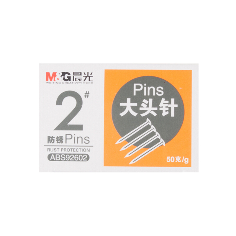 晨光（M&G） ABS92602 2#辦公鍍鎳大頭針50g盒 _http://m.bzsa.cn/img/sp/160/dd27b8a5-06a6-4f09-b968-6296642b6614.jpg