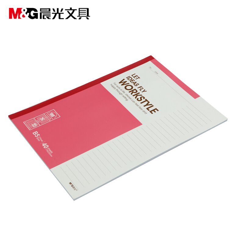 晨光（M&G） APYJP411 辦公無(wú)線裝訂本 軟抄記事本B540頁(yè) 8本裝_http://m.bzsa.cn/img/sp/161/d3dfee73-d4ff-4e5f-8a55-b4dfc50ea5f2.jpg