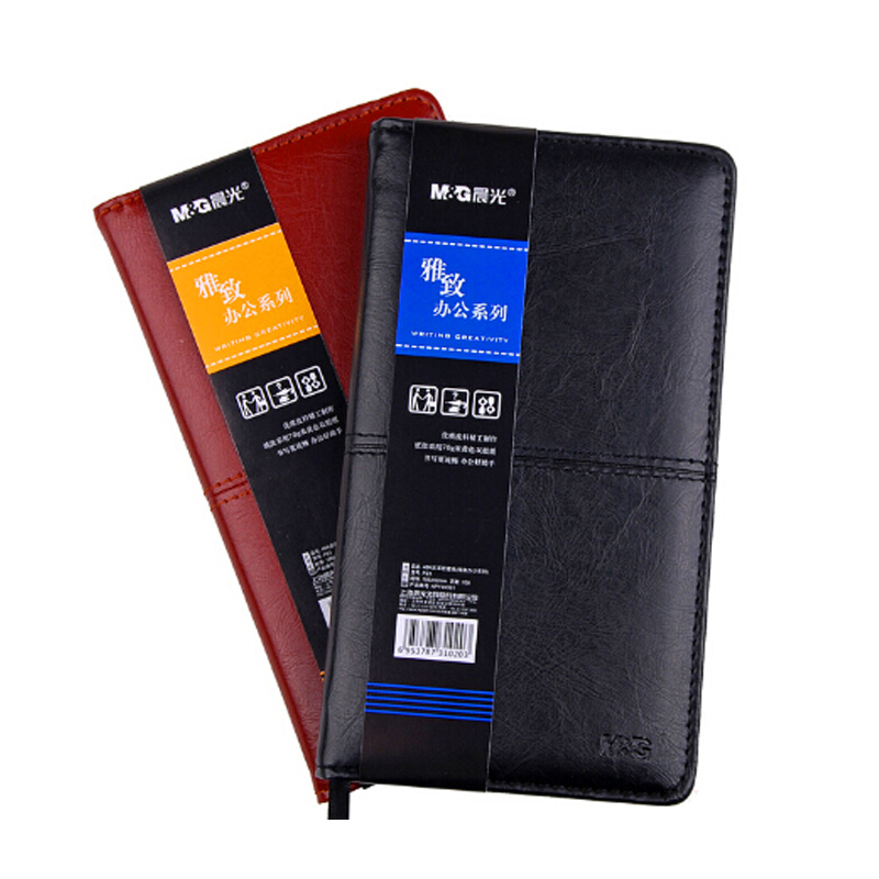 晨光（M&G） APY4H361 皮面日記本 記事本 48K/100頁 顏色隨機(jī)_http://m.bzsa.cn/img/sp/163/1872936e-e657-4516-8ab2-5358359ea38c.jpg