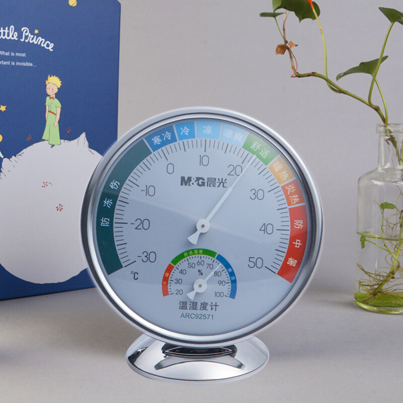 晨光（M&G） ARC92571 經(jīng)典盤式溫濕度計(jì)（大）_http://m.bzsa.cn/img/sp/1710/cf5b019a-8c65-459e-be8d-cf9090c8a193.jpg