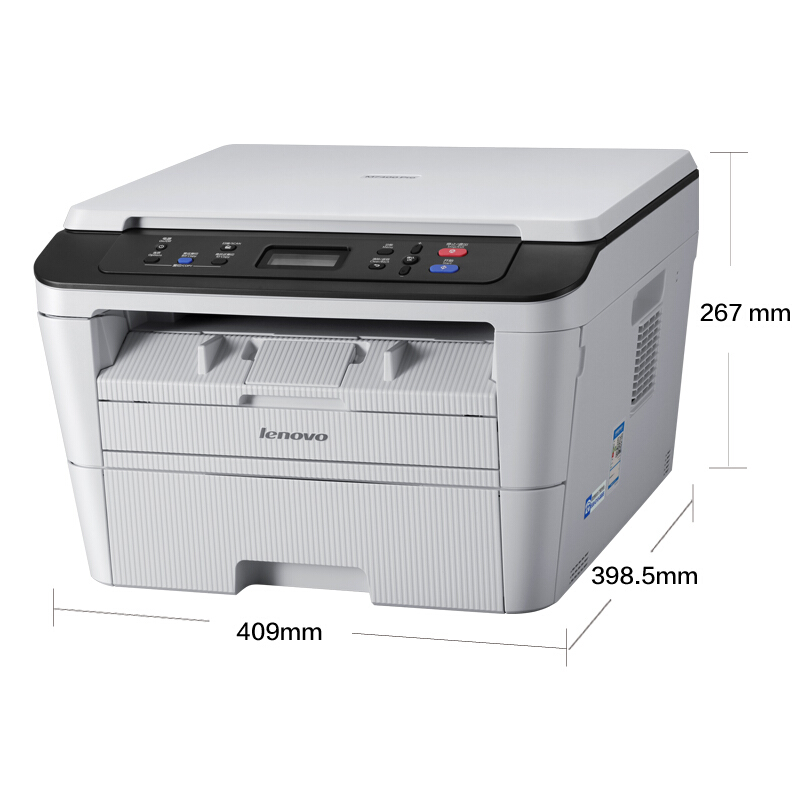 聯(lián)想（Lenovo） M7400 Pro 黑白激光一體機（打印 復(fù)印 掃描）_http://m.bzsa.cn/img/sp/1717/0f74504a-88cb-4a89-8c75-ea359fbf0dc5.jpg