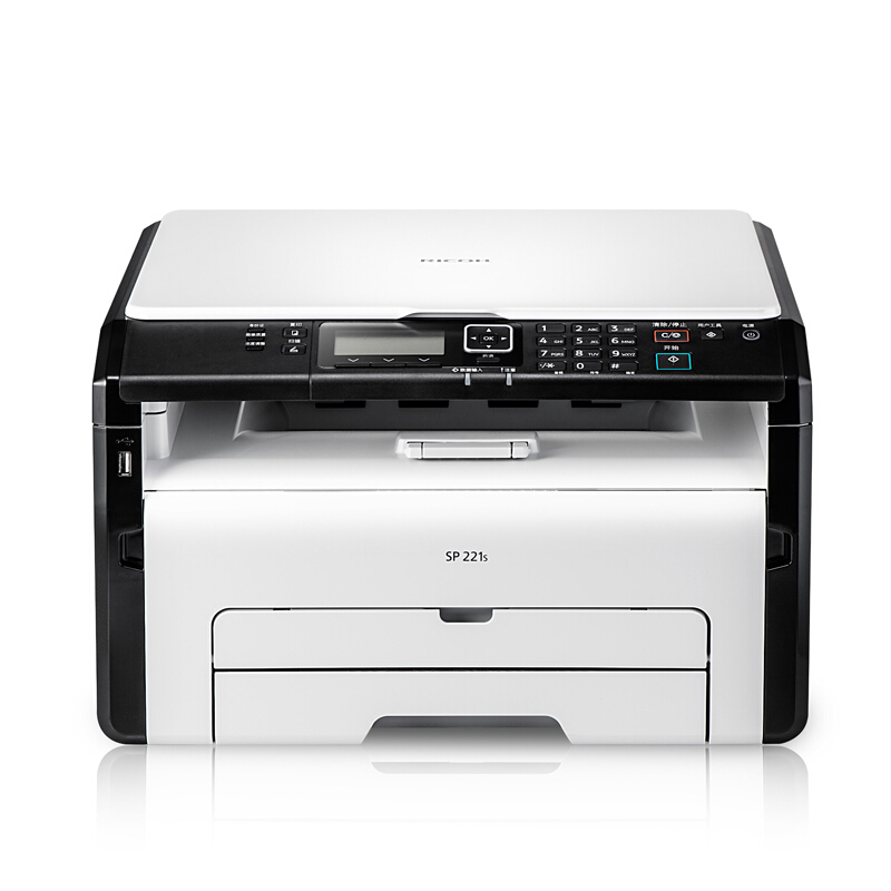 理光（Ricoh） SP221S 黑白激光一體機(jī) A4幅面（打印/復(fù)印/掃描）_http://m.bzsa.cn/img/sp/1717/173513db-6a06-4fcd-9998-dad0cb2f667c.jpg