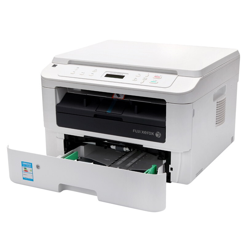 富士施樂（FujiXerox） M228db 黑白激光多功能一體機(jī)（打印/復(fù)印/掃描）_http://m.bzsa.cn/img/sp/1717/2ccb909c-19b2-4686-913c-66ae9621442c.jpg
