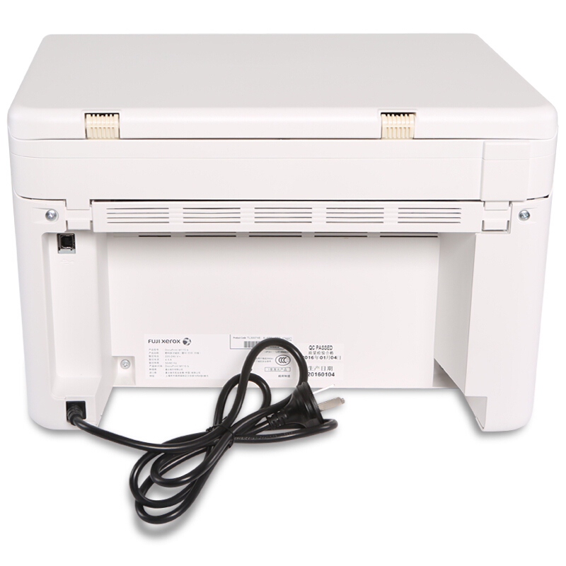 富士施樂（FujiXerox） M115b 黑白激光多功能一體機(jī)（打印/復(fù)印/掃描）_http://m.bzsa.cn/img/sp/1717/315143cf-479a-445f-8589-ae031d8ac6ab.jpg