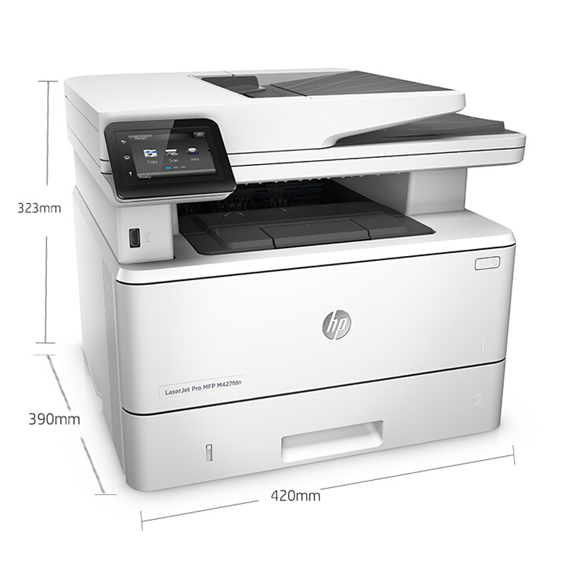 惠普（HP） MFP M427fdn 黑白激光多功能一體機 (4合1,網(wǎng)絡,雙面) _http://m.bzsa.cn/img/sp/1717/31d13fb5-c602-44bb-af89-b0bfaca67f95.jpg