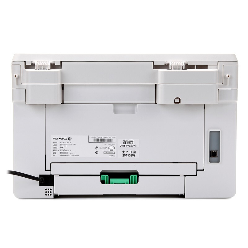 富士施樂（FujiXerox） M228db 黑白激光多功能一體機(jī)（打印/復(fù)印/掃描）_http://m.bzsa.cn/img/sp/1717/465a364b-6ace-41b2-a399-7d6a72bbe97a.jpg