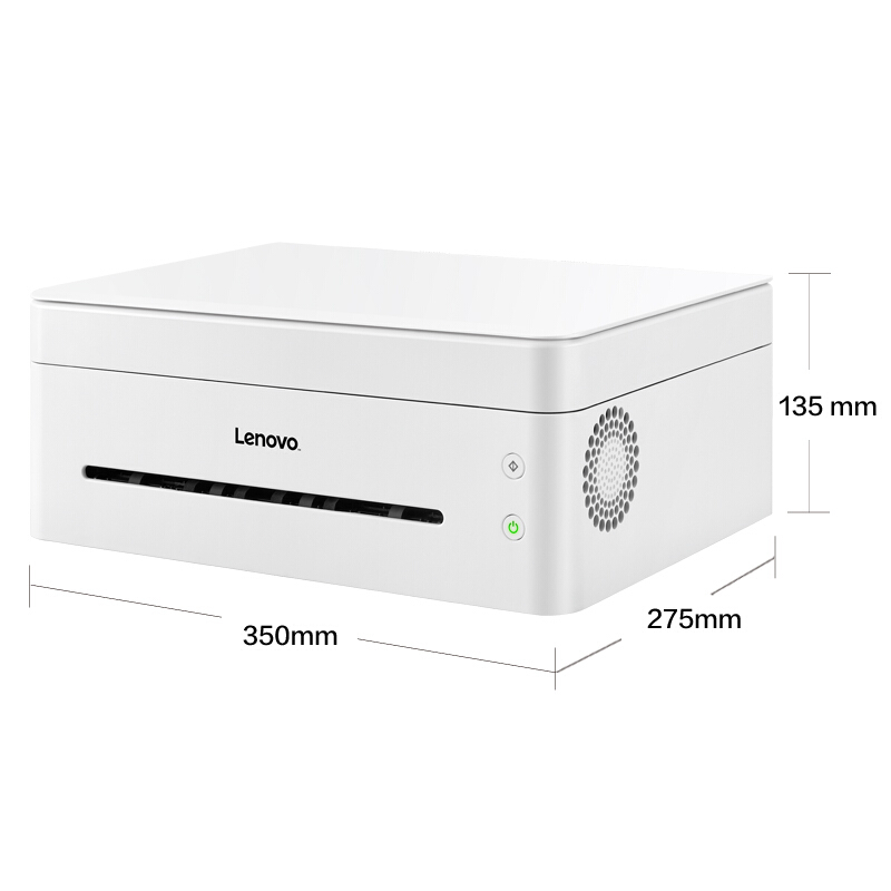 聯(lián)想（Lenovo） 小新M7208W 黑白激光無線WiFi三合一多功能一體機(jī) _http://m.bzsa.cn/img/sp/1717/512e72c4-7307-44a7-8993-bf874ad2cc10.jpg