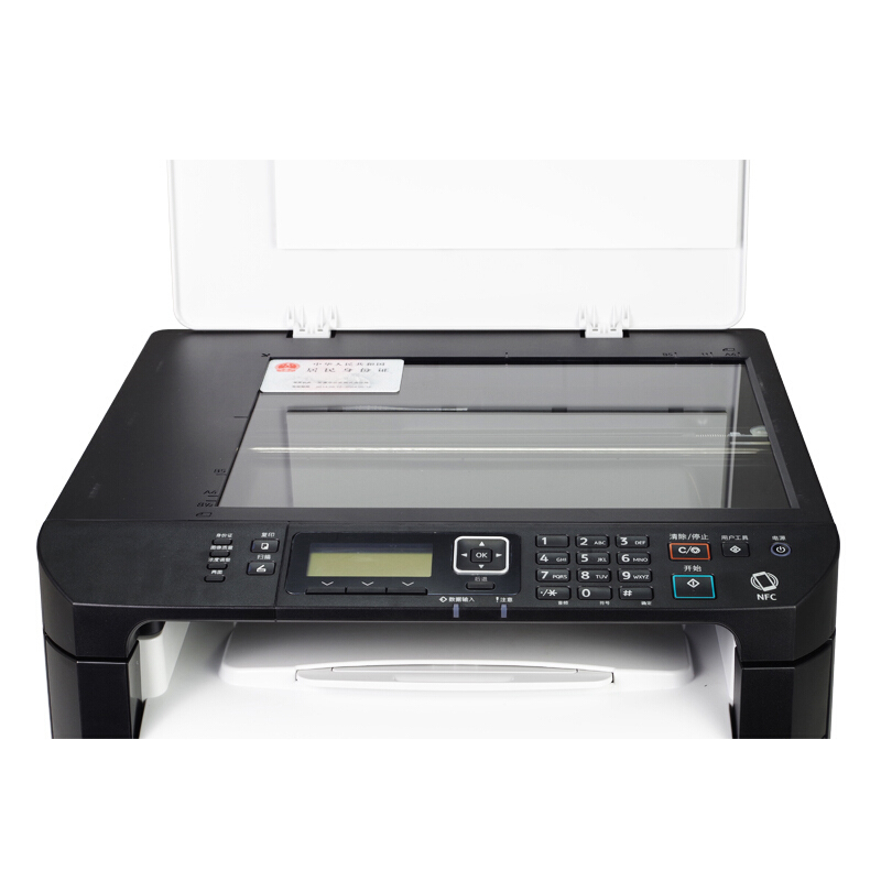 理光（Ricoh） SP320SN A4幅面 黑白激光一體機(jī)（打印/復(fù)印/掃描）_http://m.bzsa.cn/img/sp/1717/58463b22-181b-4ef5-b63d-624268852f99.jpg