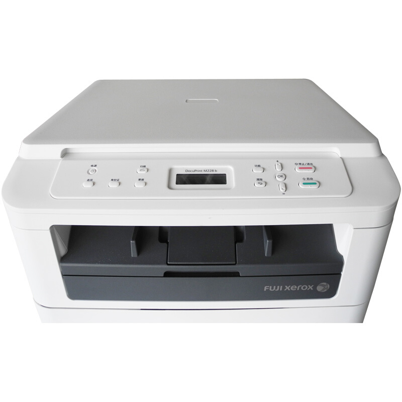 富士施樂（FujiXerox） M228b 黑白激光多功能一體機（打印/復(fù)印/掃描）_http://m.bzsa.cn/img/sp/1717/6107459c-cf05-4bda-9674-2bfa1b2c6d1e.jpg
