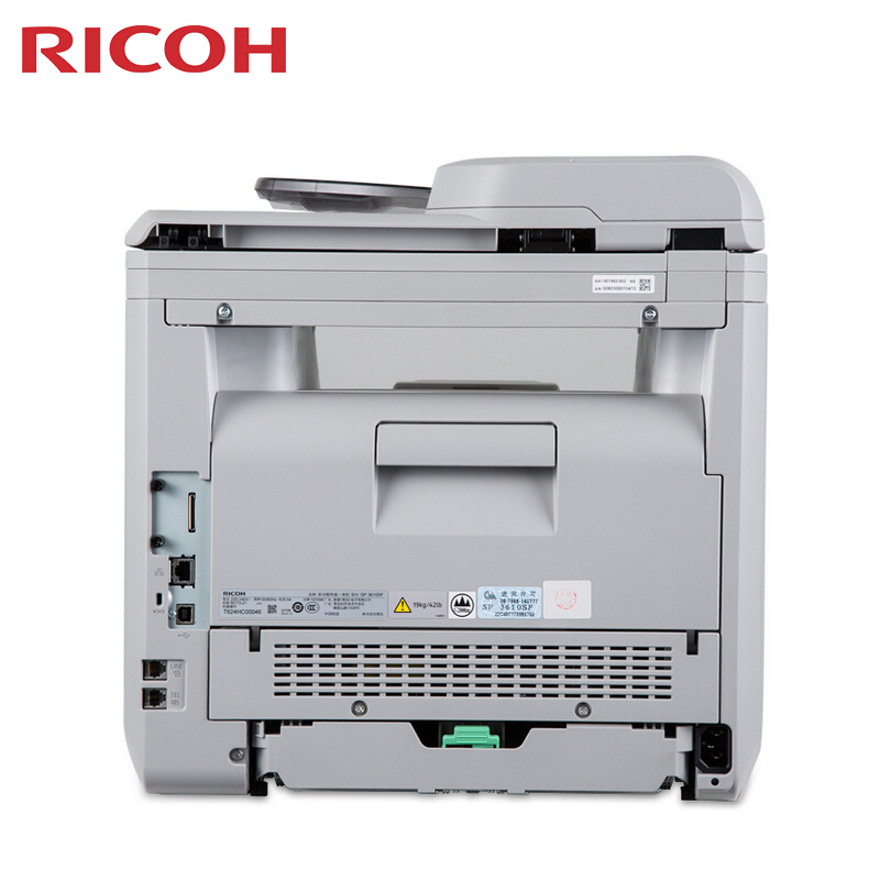 理光（Ricoh） SP3610SF 黑白激光一體機 A4幅面（打印/復印/傳真/掃描）_http://m.bzsa.cn/img/sp/1717/739dc1e9-5b73-46e7-926f-28500f5d3cbf.jpg