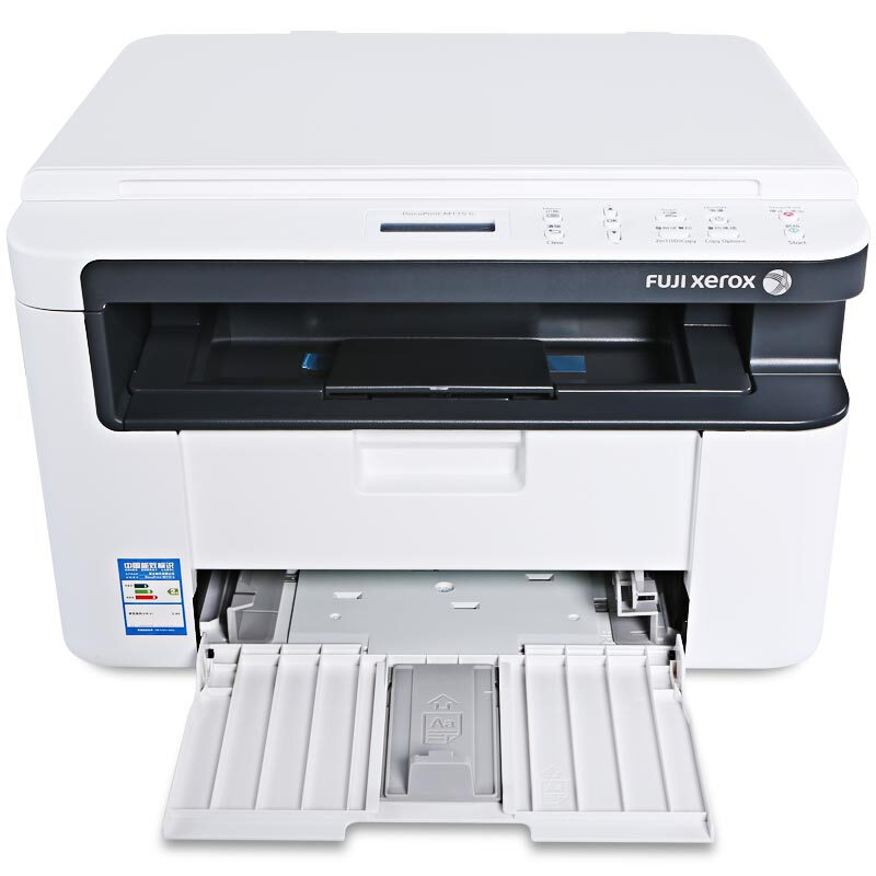 富士施樂（FujiXerox） M115b 黑白激光多功能一體機(jī)（打印/復(fù)印/掃描）_http://m.bzsa.cn/img/sp/1717/8679538c-b1bc-4a93-bd18-6ecdfedd5012.jpg
