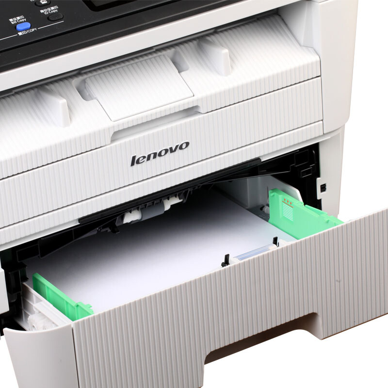 聯(lián)想（Lenovo） M7400 Pro 黑白激光一體機（打印 復(fù)印 掃描）_http://m.bzsa.cn/img/sp/1717/9d4ae16c-1f66-4b67-a3e9-79ea3d082824.jpg
