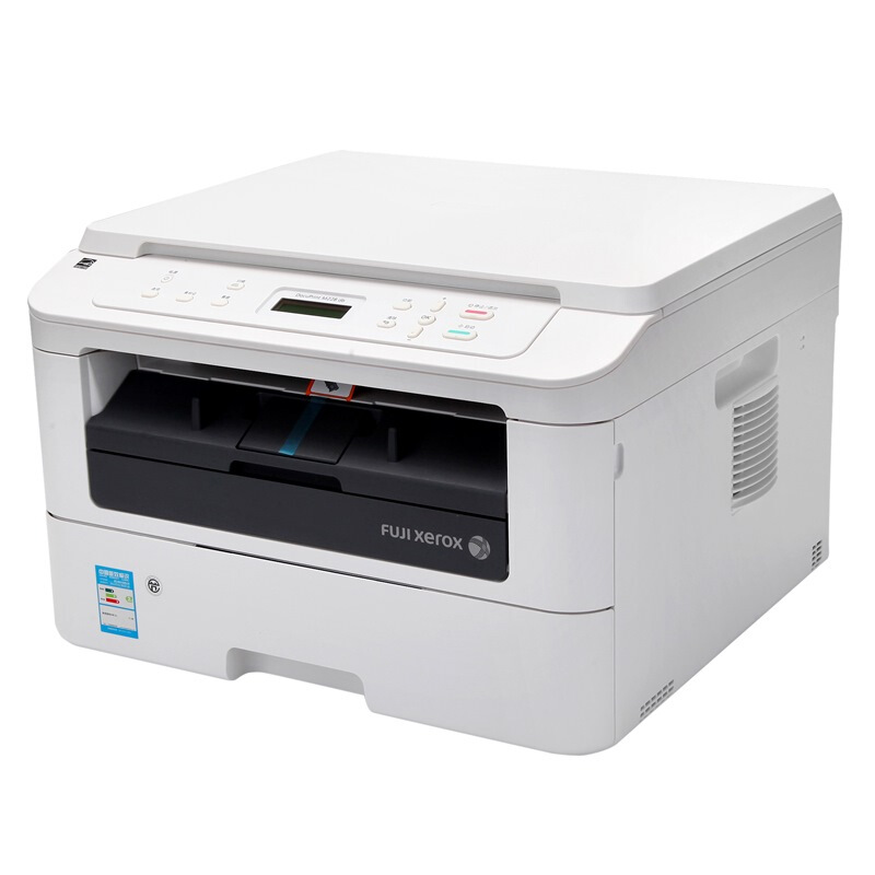 富士施樂（FujiXerox） M228db 黑白激光多功能一體機(jī)（打印/復(fù)印/掃描）_http://m.bzsa.cn/img/sp/1717/cc506fd0-b57e-48f7-bd93-371a6d4f255c.jpg