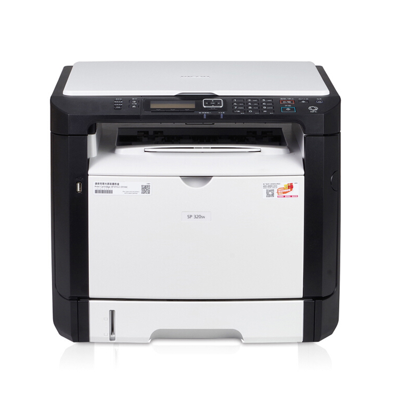 理光（Ricoh） SP320SN A4幅面 黑白激光一體機(jī)（打印/復(fù)印/掃描）_http://m.bzsa.cn/img/sp/1717/ed38a9ab-0c5e-4580-9598-f3f8408f92ab.jpg