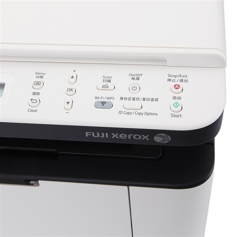 富士施樂（FujiXerox） M118w 黑白激光一體機_http://m.bzsa.cn/img/sp/1717/ee47cad1-cc14-4498-837e-7dff9896069c.jpg