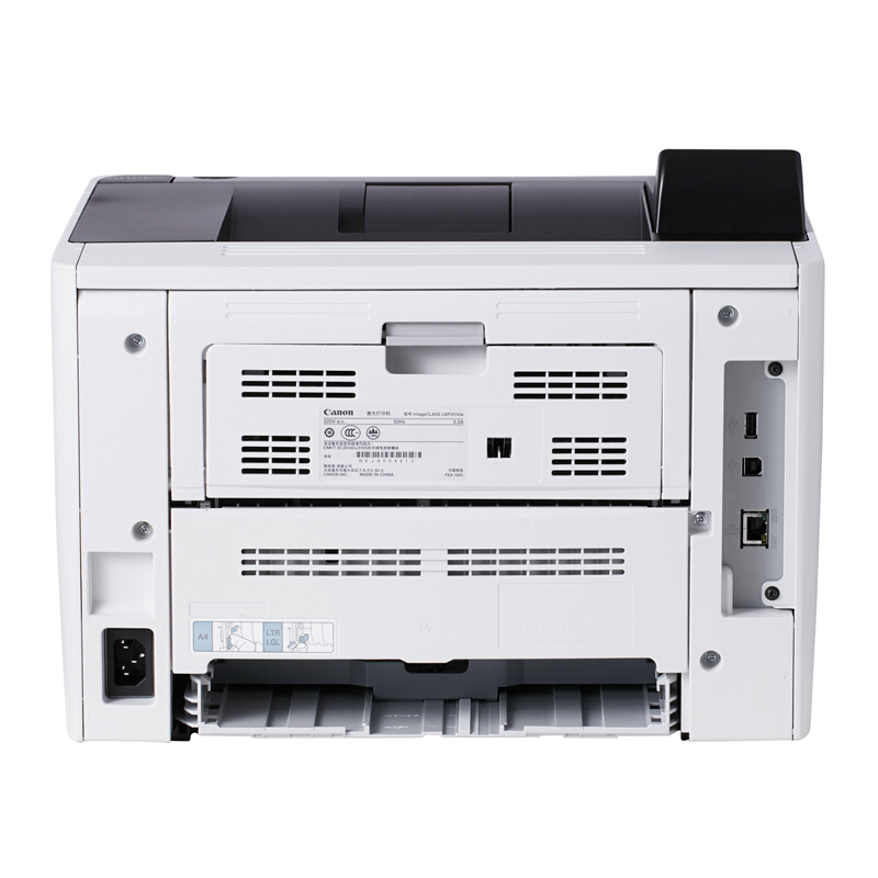 佳能（Canon） LBP 251dw imageCLASS 黑白激光打印機(jī) A4幅面 (雙面無線30頁/分鐘) _http://m.bzsa.cn/img/sp/1717/f62c4876-674c-4a3a-8e93-ec17f5e6aaf6.jpg