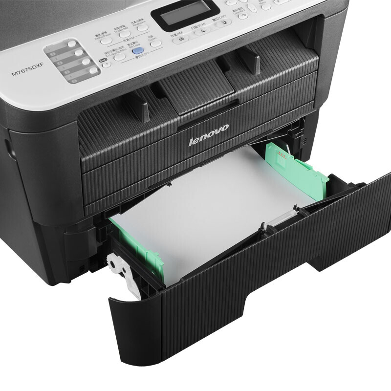 聯(lián)想（Lenovo） M7675DXF 黑白激光一體機(jī)（打印 復(fù)印 掃描 傳真）_http://m.bzsa.cn/img/sp/1717/fcde3a9e-090f-462a-80f5-1f59705dd724.jpg