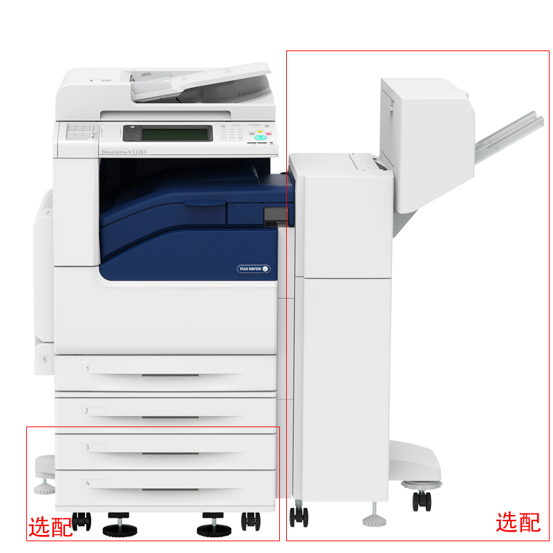 富士施樂（FujiXerox） DC-V2263CPS 彩色激光多功能一體機A3（復(fù)印/打印/掃描）_http://m.bzsa.cn/img/sp/1718/0a44fbe4-31b6-4922-adb3-33cbaa67c880.jpg