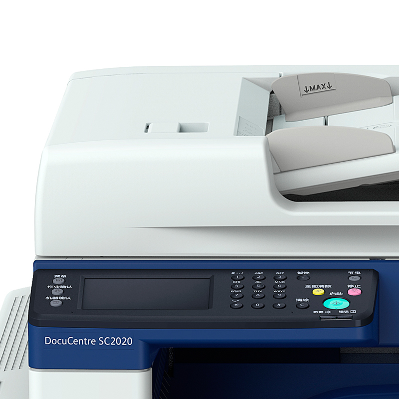 富士施樂（FujiXerox） SC2020CPS DA 彩色激光多功能一體機A3（復(fù)印/打印/掃描）_http://m.bzsa.cn/img/sp/1718/14a465cf-946a-434c-ab30-0a862d21fbdc.jpg