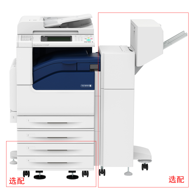富士施樂(lè)（FujiXerox） DC-V2265CPS 彩色激光多功能一體機(jī)A3（復(fù)印/打印/掃描_http://m.bzsa.cn/img/sp/1718/194fc874-3550-434c-930e-af7b090586c5.jpg