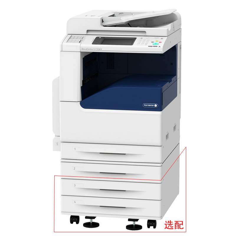 富士施樂（FujiXerox） DC-V2263CPS 彩色激光多功能一體機A3（復(fù)印/打印/掃描）_http://m.bzsa.cn/img/sp/1718/3bdac1f1-bd9e-4469-a0c0-0d05eff9db8f.jpg