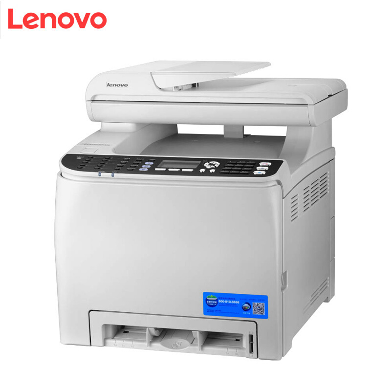 聯(lián)想（Lenovo） CF2090DWA 彩色激光多功能一體機(jī)（打印 掃描 復(fù)印 傳真）_http://m.bzsa.cn/img/sp/1718/48bca9f2-48e9-4e44-abba-225d0a7d8196.jpg