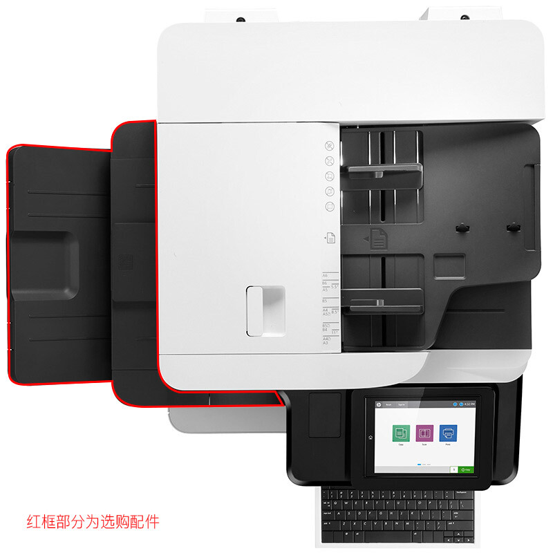 惠普（HP） LaserJet Managed Flow MFP E87650z A3幅面管理型數(shù)碼 彩色激光多功能一體機（打印/復(fù)印/掃描）_http://m.bzsa.cn/img/sp/1718/7d1b5cd4-e167-40c2-a451-dd58aebb7af3.jpg