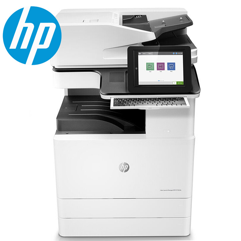 惠普（HP） LaserJet Managed Flow MFP E77830dn A3幅面管理型數(shù)碼 彩色激光多功能一體機(jī)（打印/復(fù)印/掃描）_http://m.bzsa.cn/img/sp/1718/84663385-c472-42df-9122-ee5ee743007e.jpg