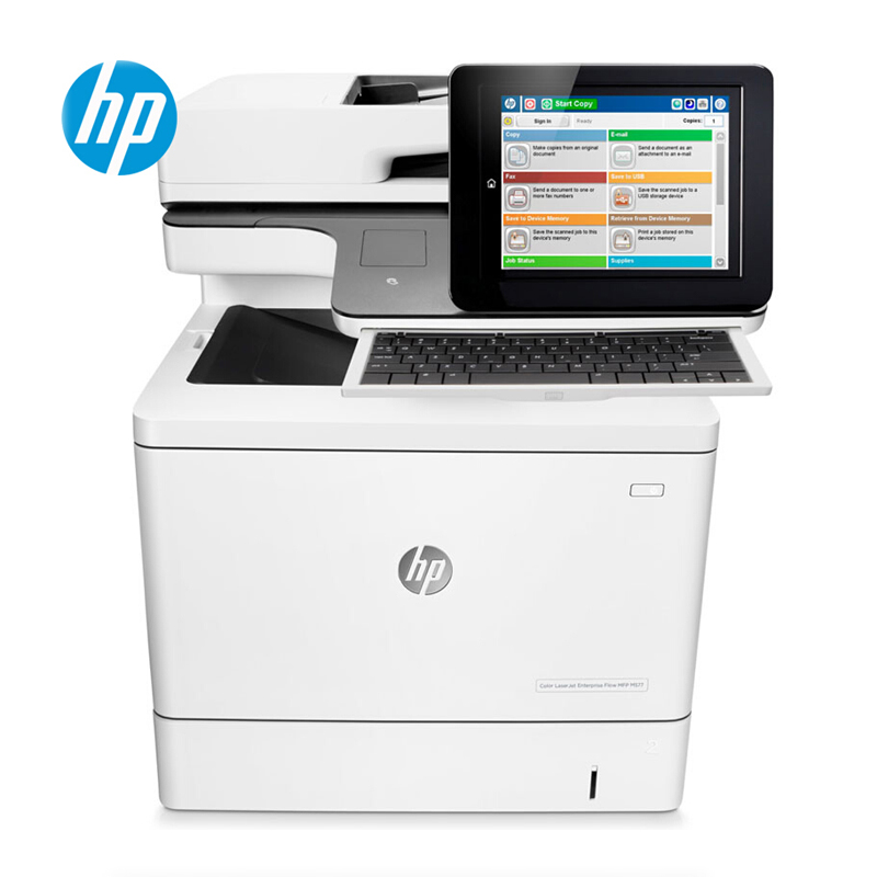 惠普（HP） MFP M577f 彩色數(shù)碼激光多功能一體機(jī) (4合1,網(wǎng)絡(luò),雙面) _http://m.bzsa.cn/img/sp/1718/8eb4e5c0-3c31-44fb-b518-410b0a29e441.jpg