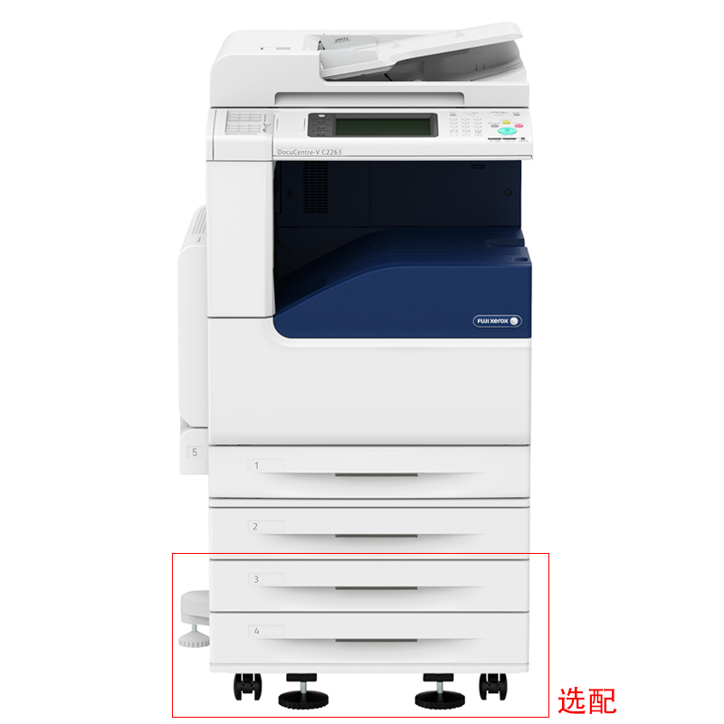 富士施樂（FujiXerox） DC-V2263CPS 彩色激光多功能一體機A3（復(fù)印/打印/掃描）_http://m.bzsa.cn/img/sp/1718/a09732e8-9674-4542-83c4-a65e0ef089bb.jpg
