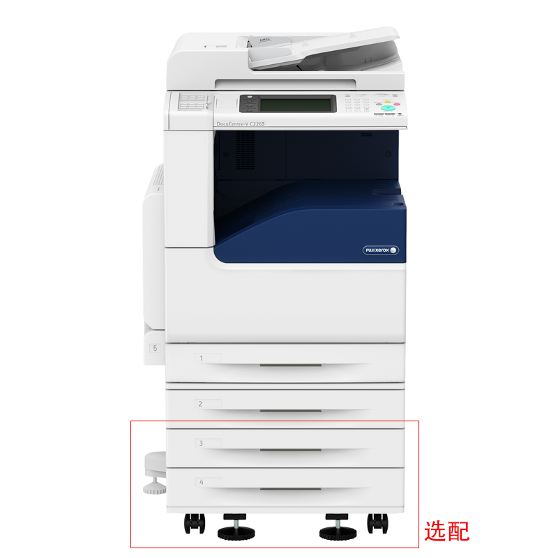 富士施樂(lè)（FujiXerox） DC-V2265CPS 彩色激光多功能一體機(jī)A3（復(fù)印/打印/掃描_http://m.bzsa.cn/img/sp/1718/c878c067-0605-426f-9305-3f25cea0d696.jpg