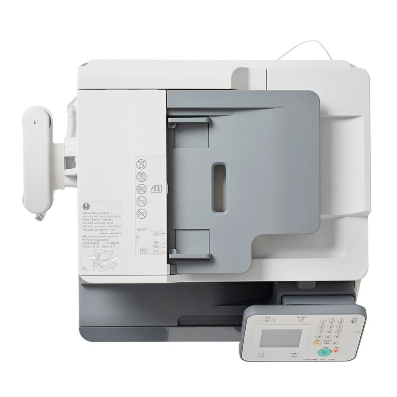佳能（Canon） MF 810cdn imageCLASS 彩色激光多功能一體機（打印復(fù)印掃描傳真）_http://m.bzsa.cn/img/sp/1718/f71574d5-6e8d-4cb6-802c-95c297f0541b.jpg