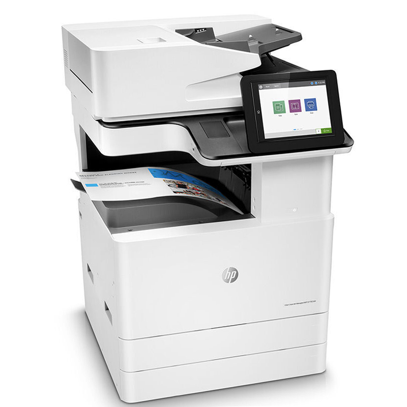 惠普（HP） LaserJet Managed Flow MFP E77830z A3幅面管理型數(shù)碼 彩色激光多功能一體機(jī)（打印/復(fù)印/掃描）_http://m.bzsa.cn/img/sp/1718/fc434d4e-2eef-41d1-8cd8-311030e41fbb.jpg
