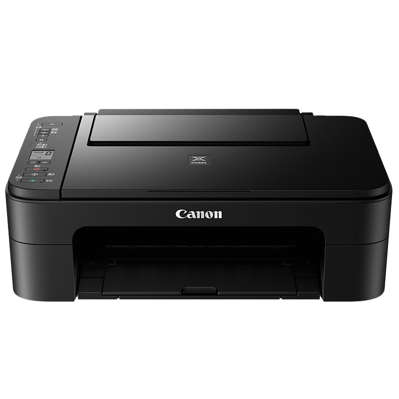佳能（Canon） TS3180 噴墨打印多功能一體機(jī) (無線打印1.5寸LED顯示屏) _http://m.bzsa.cn/img/sp/1719/0ce58c76-7e62-4b15-9edb-6f77eb9d5b08.jpg