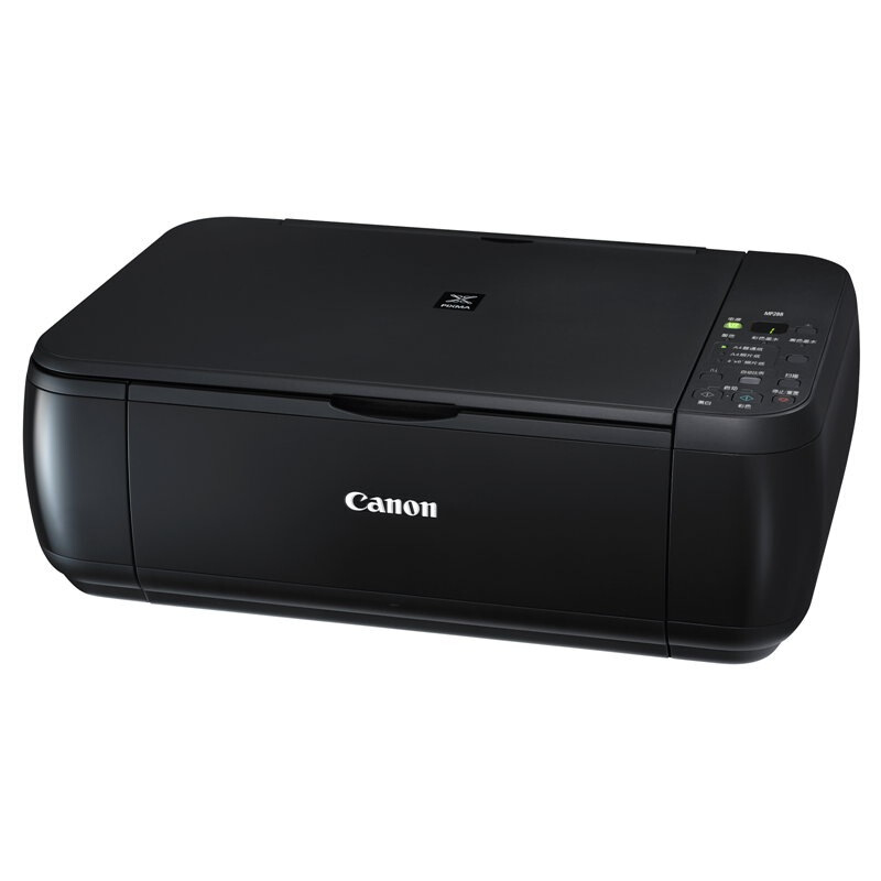 佳能（Canon） MP288 彩色噴墨多功能一體機(jī) (打印速度黑8.4ipm/彩4.8ipm) _http://m.bzsa.cn/img/sp/1719/2502fd27-0a78-4436-8c0f-7ccad0abac10.jpg