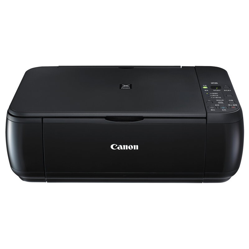 佳能（Canon） MP288 彩色噴墨多功能一體機(jī) (打印速度黑8.4ipm/彩4.8ipm) _http://m.bzsa.cn/img/sp/1719/2b1dd4d3-1e24-4f57-b6d8-3717ecfe8336.jpg