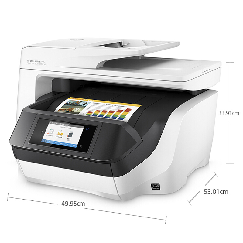 惠普（HP） OfficeJet Pro 8720 噴墨一體機 (無線4合1,白色) _http://m.bzsa.cn/img/sp/1719/4d8c9df2-61b5-4c8b-840c-dc3593545e1f.jpg