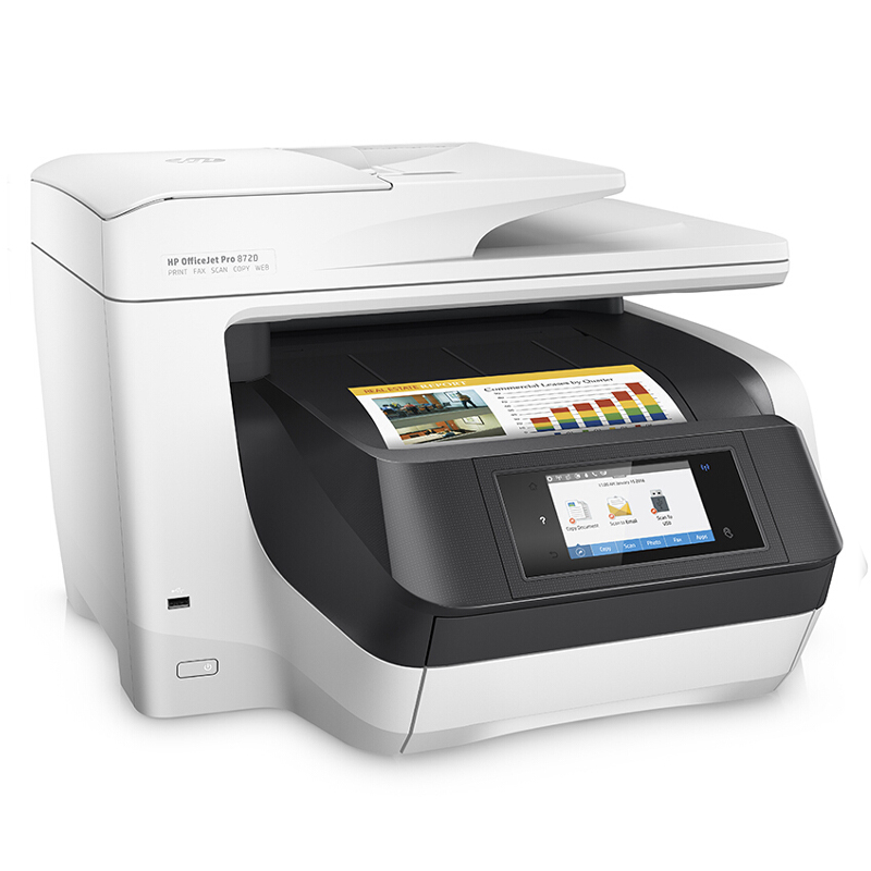 惠普（HP） OfficeJet Pro 8720 噴墨一體機 (無線4合1,白色) _http://m.bzsa.cn/img/sp/1719/51522fa6-0a5e-4c2f-80f2-217880ea449c.jpg