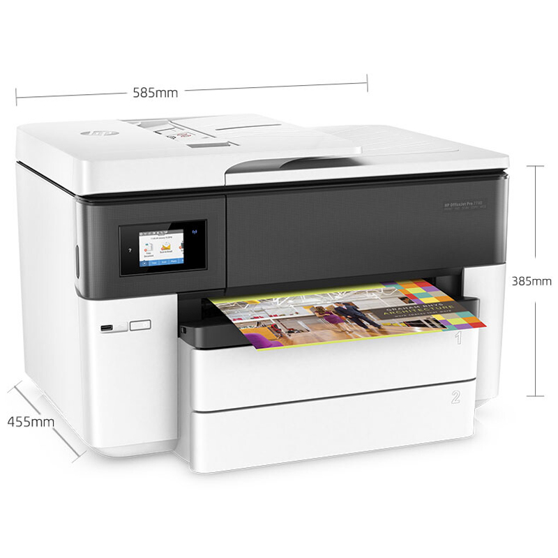 惠普（HP） OfficeJet Pro 7740 多功能噴墨一體機(jī) (雙層紙盒,高配) _http://m.bzsa.cn/img/sp/1719/5b90f612-d47a-4e00-9f13-6e0663bdff06.jpg