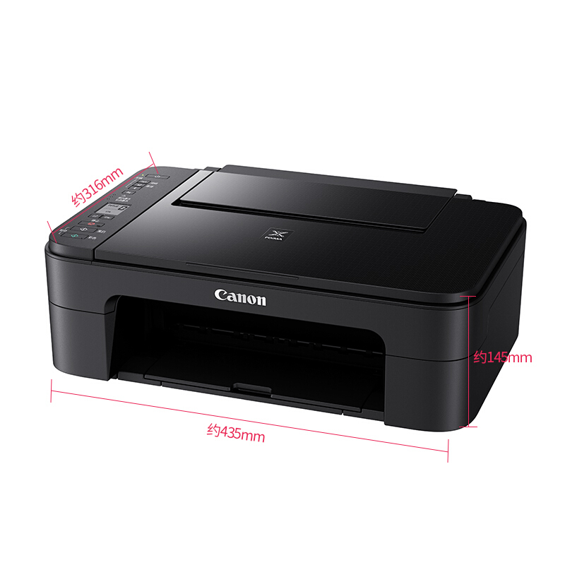 佳能（Canon） TS3180 噴墨打印多功能一體機(jī) (無線打印1.5寸LED顯示屏) _http://m.bzsa.cn/img/sp/1719/5bf2da9d-903b-452e-887a-f4f08e7db8e3.jpg