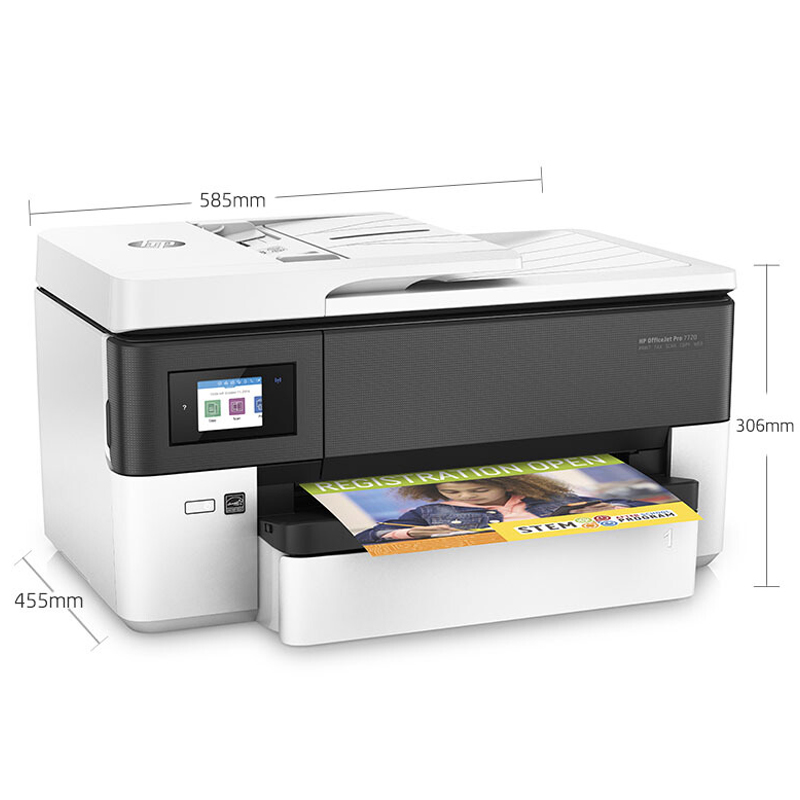 惠普（HP） OJ 7720 多功能噴墨一體機 (單層紙盒) _http://m.bzsa.cn/img/sp/1719/5d6ffad4-a259-4098-bd66-51413ac0366b.jpg