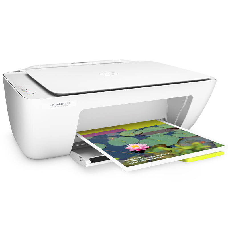 惠普（HP） DeskJet 2132 噴墨一體機(jī) (USB打印,3合1) _http://m.bzsa.cn/img/sp/1719/77eea510-80df-4a7c-aa84-10fe5f2b68f1.jpg
