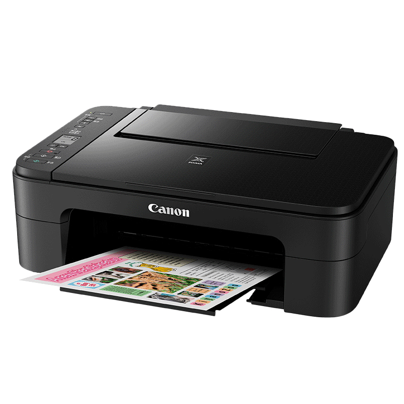 佳能（Canon） TS3180 噴墨打印多功能一體機(jī) (無線打印1.5寸LED顯示屏) _http://m.bzsa.cn/img/sp/1719/7e1a98c9-cc02-4de0-8b5b-30e385fc5917.jpg