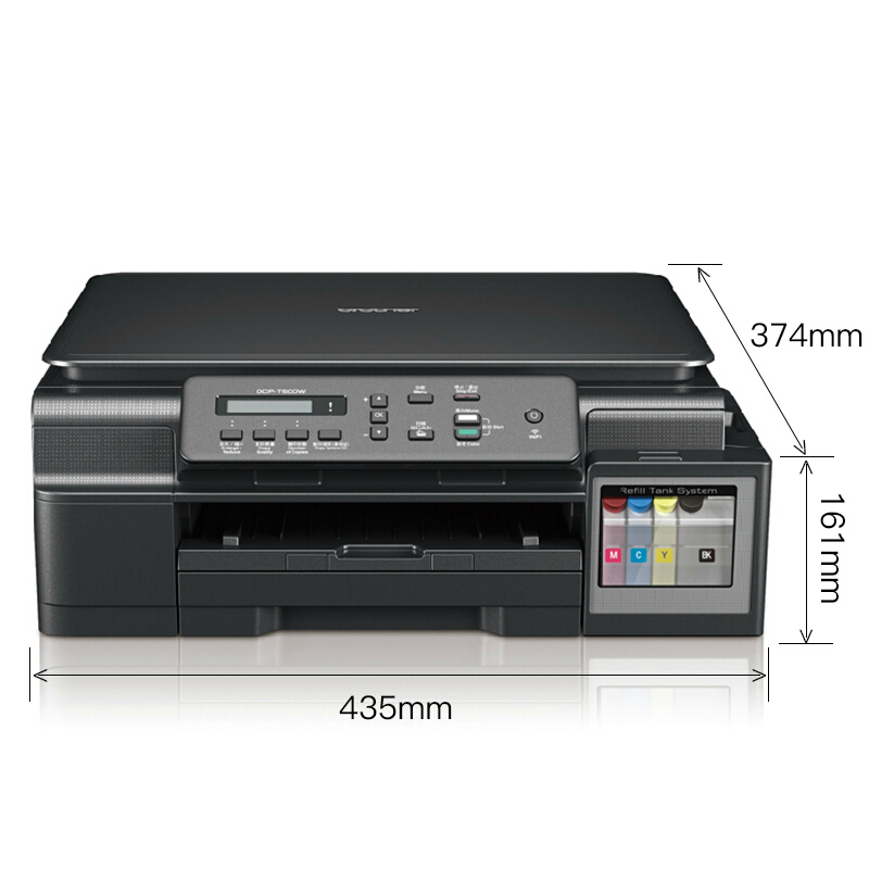兄弟（brother） DCP-T500W 墨倉(cāng)式 彩色噴墨多功能一體機(jī)（打印、復(fù)印、掃描）_http://m.bzsa.cn/img/sp/1719/7f8fcb44-3d59-4b16-be28-2e5aca528e49.jpg